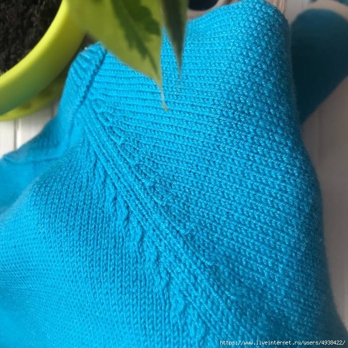 фу (700x700, 309Kb)