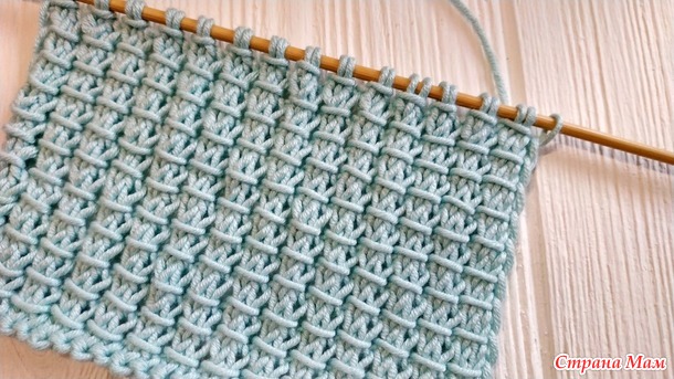 Узор спицами "Клеточки". МК