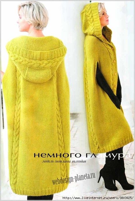 vyazanie-spitsami-palto-poncho-foto (469x700, 206Kb)