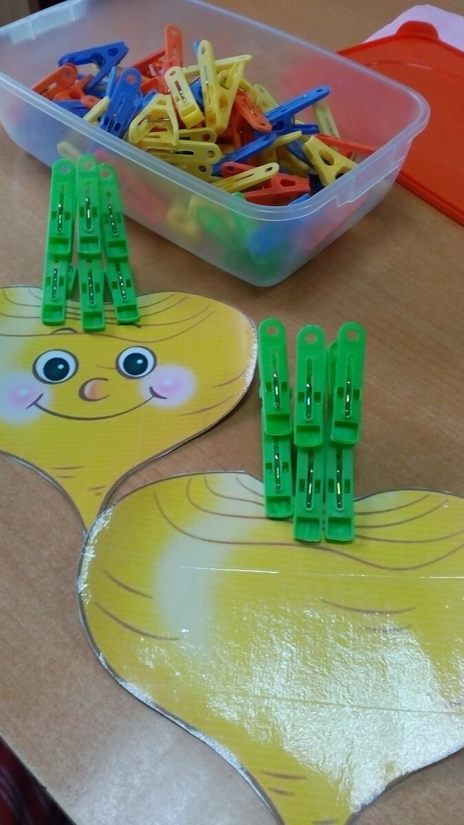 игры с прищепками