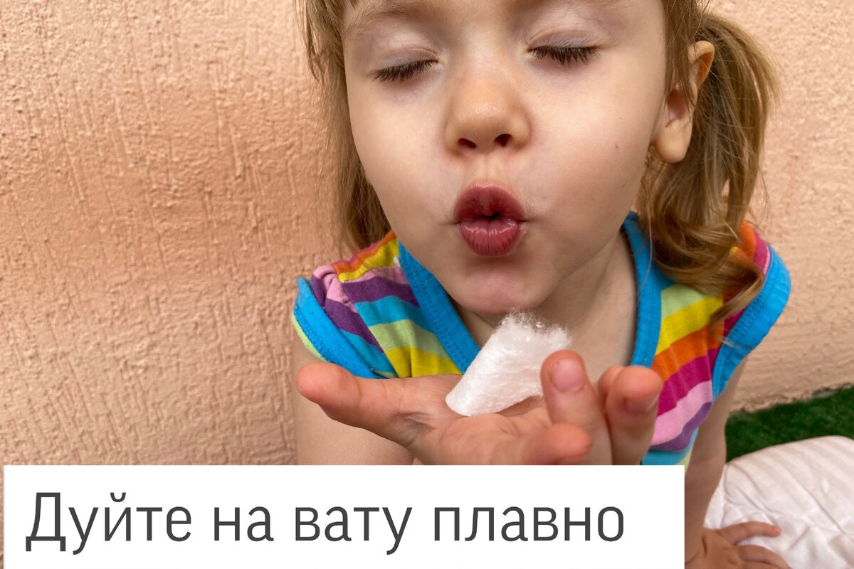 Фото из личного архива