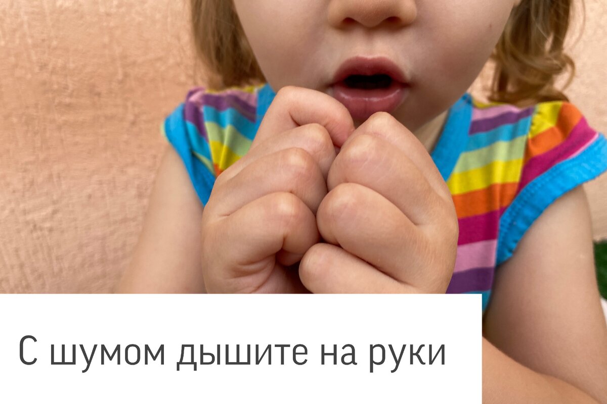 Особенно, актуально в Краснодаре в +35 :) Фото мое