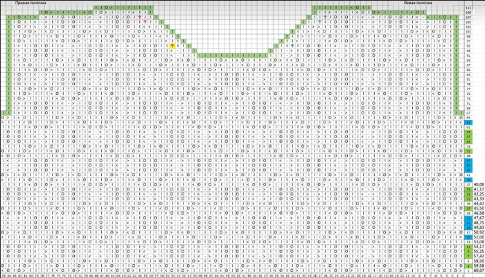 (700x401, 263Kb)