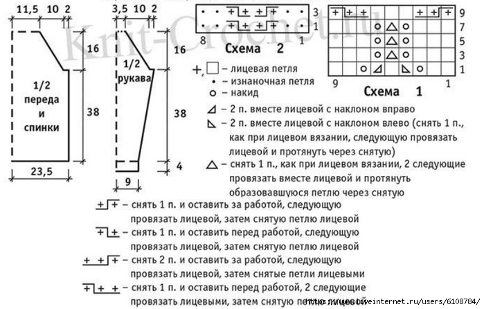 (700x446, 191Kb)