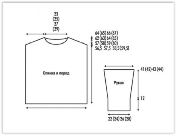 Screen Shot lenovo Sat Dec 3 23-59-57 2022 (586x450, 51Kb)