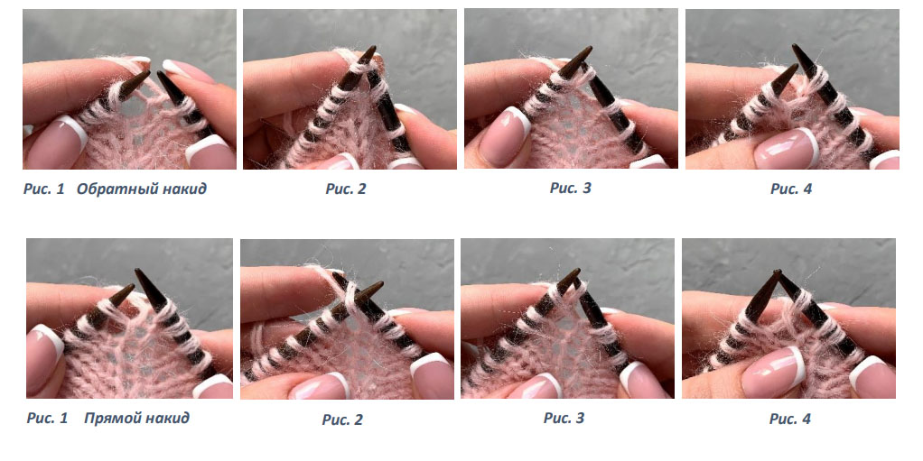 Джемпер с рюшами «Comely»_8