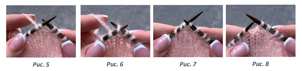 Джемпер с рюшами «Comely»_16