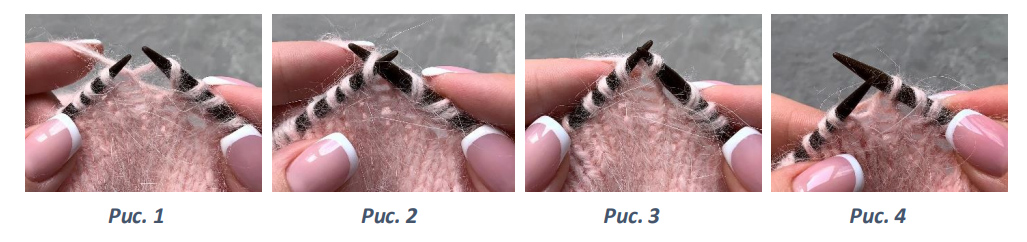 Джемпер с рюшами «Comely»_15