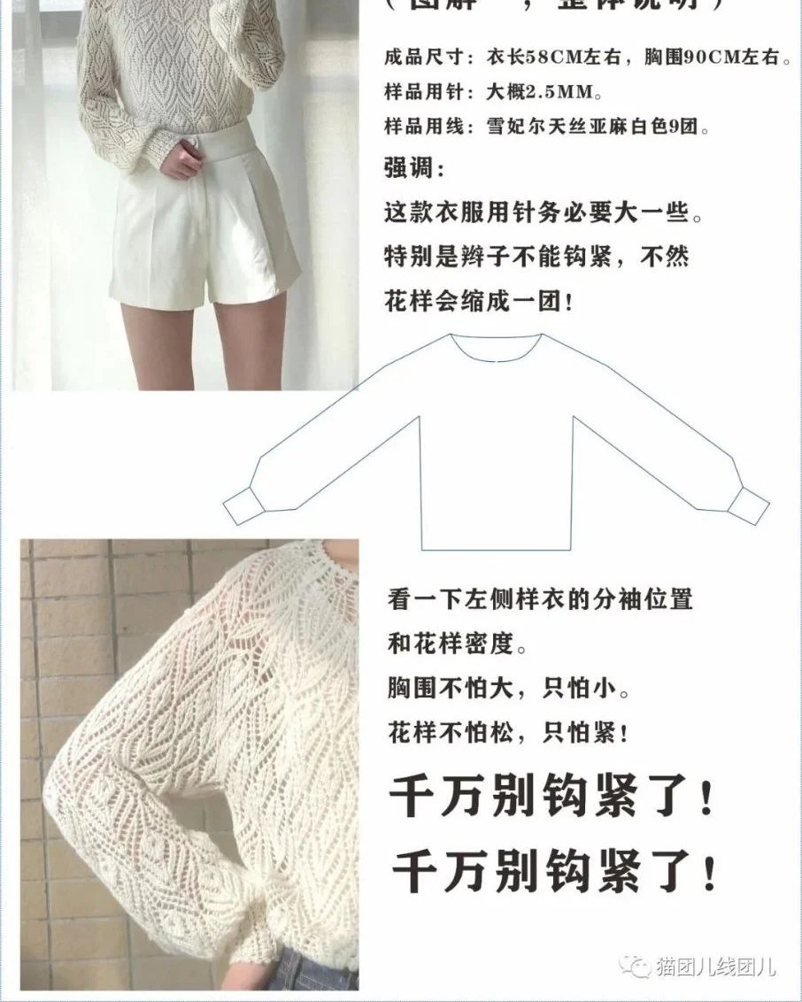 Немає опису світлини.