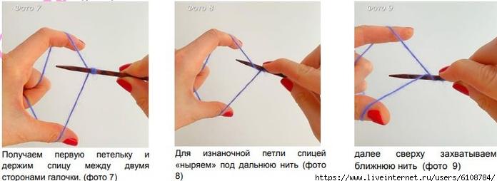 (700x260, 116Kb)