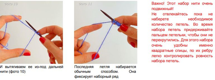 (700x261, 216Kb)