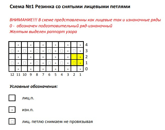 (628x496, 145Kb)