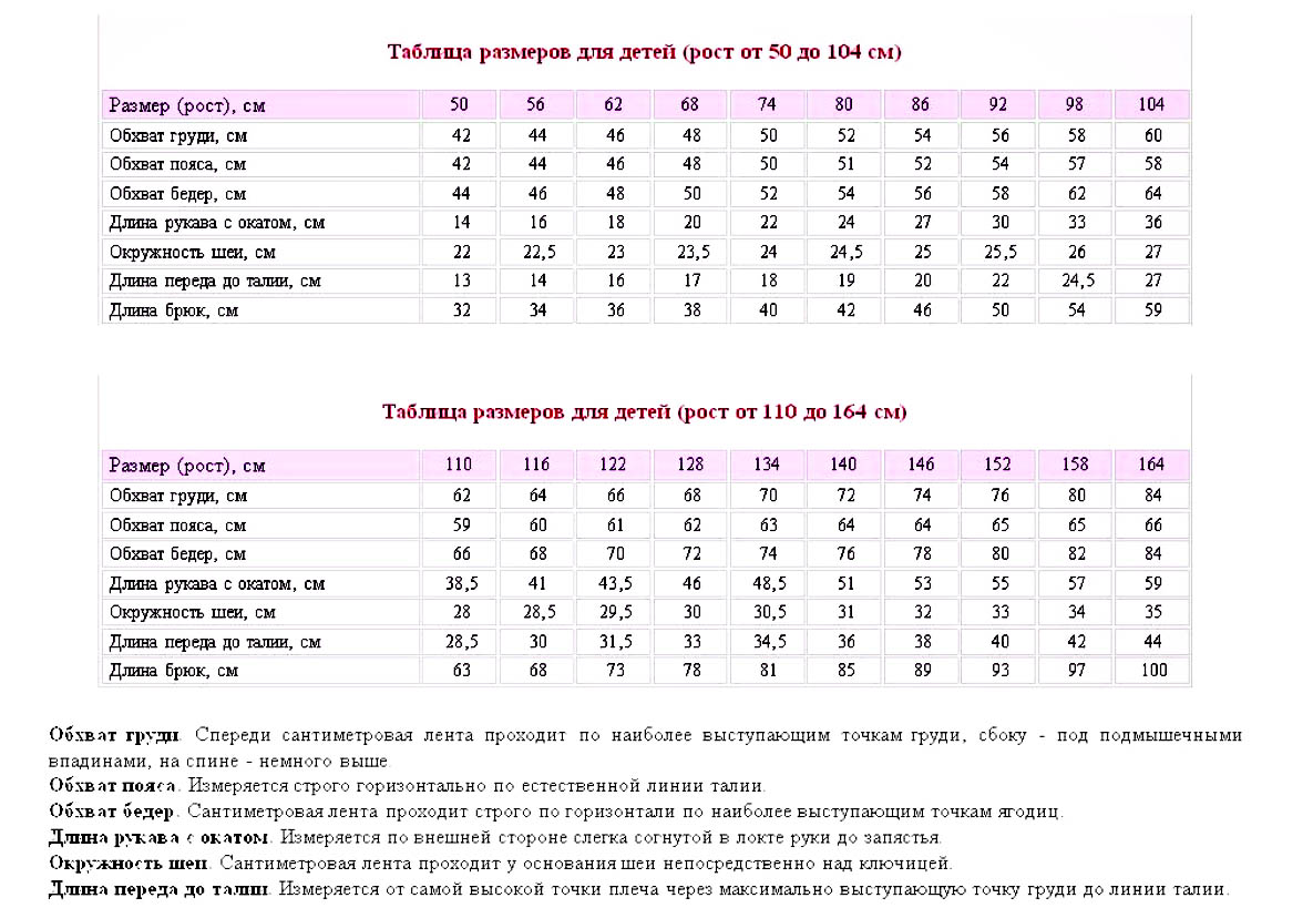 Кардиган-бомбер