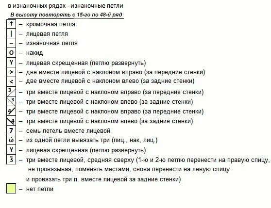 4897960_4_1_ (558x429, 56Kb)