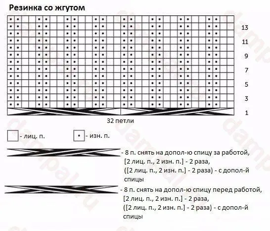 2Безымянный (546x466, 253Kb)