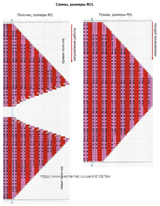 (542x700, 370Kb)