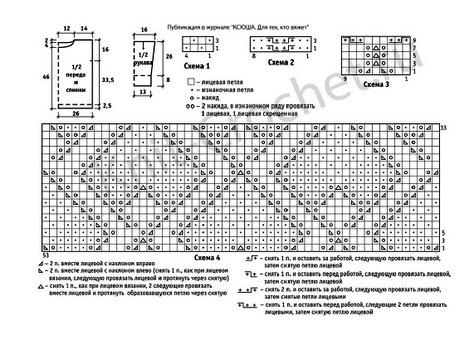 Oblaka_3 (494x699, 144Kb)