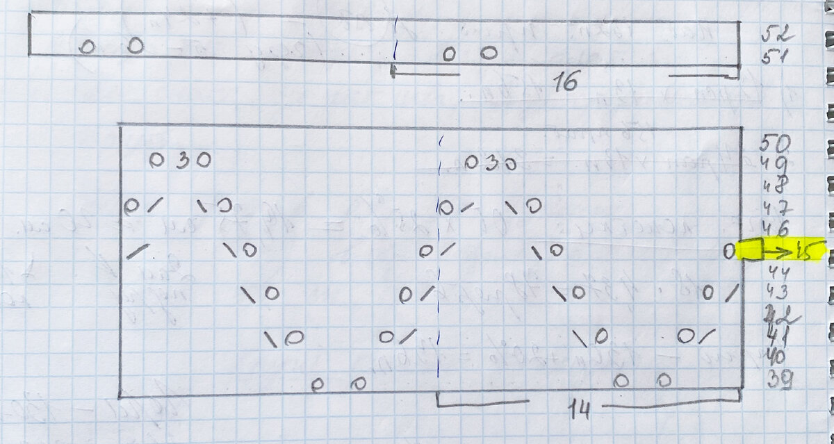 заканчиваем кокетку узором с раппортом 16 петель