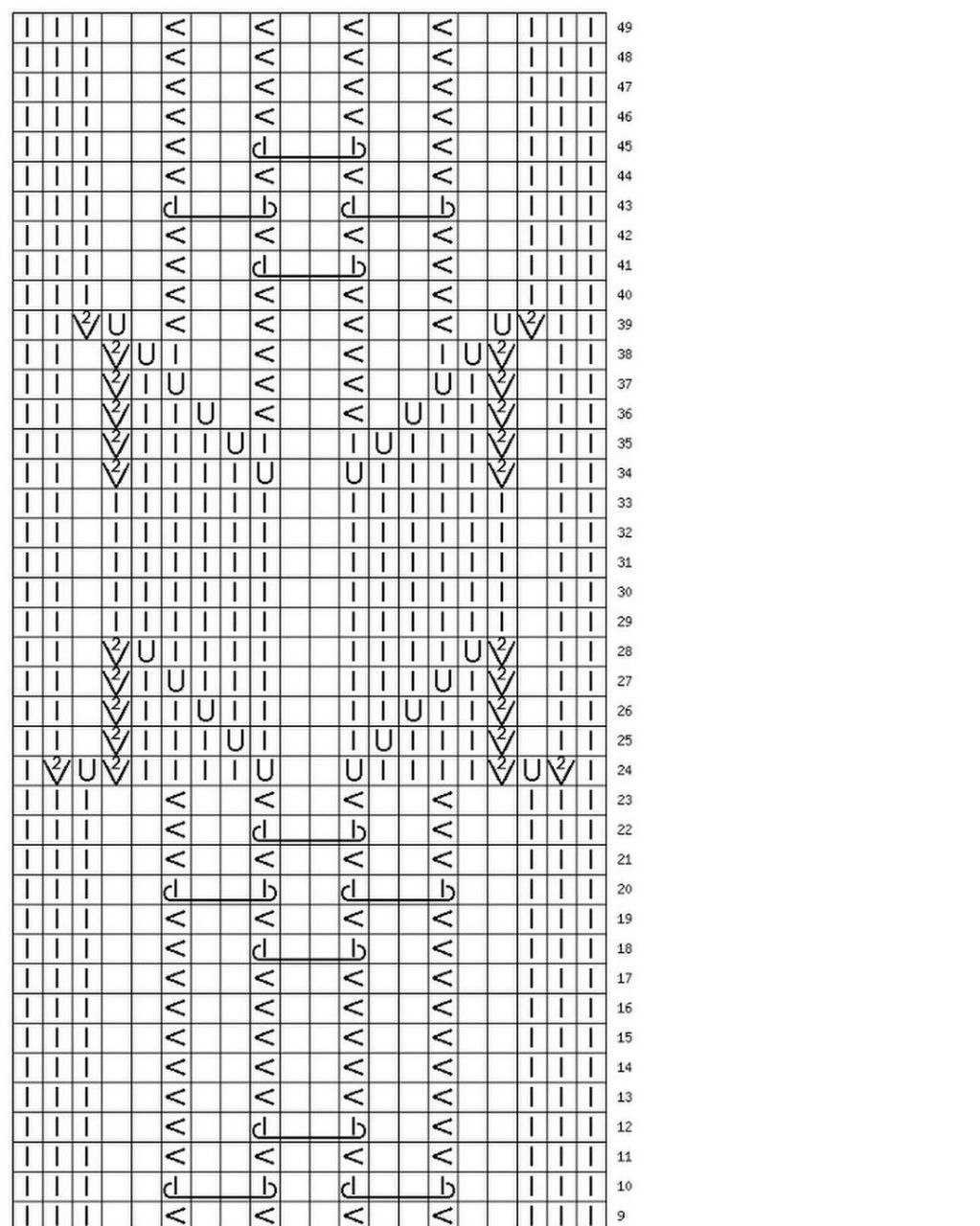 file 6726 Нежные розовые вязаные митенки 15