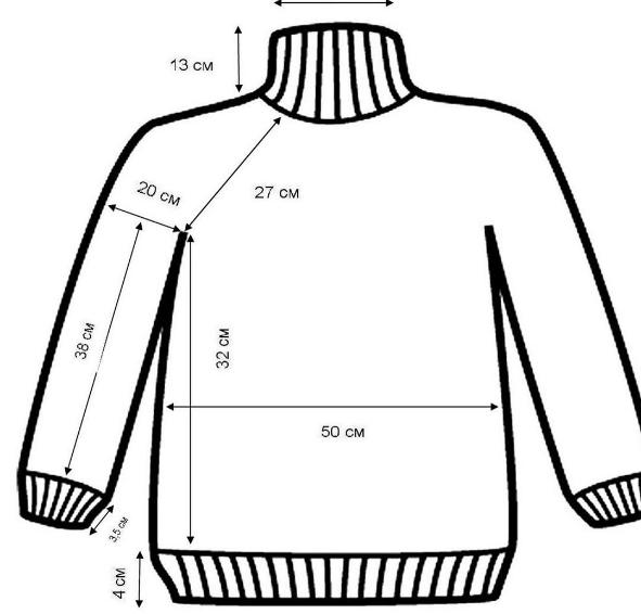 пл1 (591x650, 115Kb)