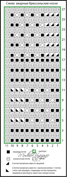 WoSmisEtR5U (264x699, 141Kb)