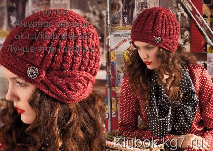 Шапочка-шлем из Vogue Knitting!