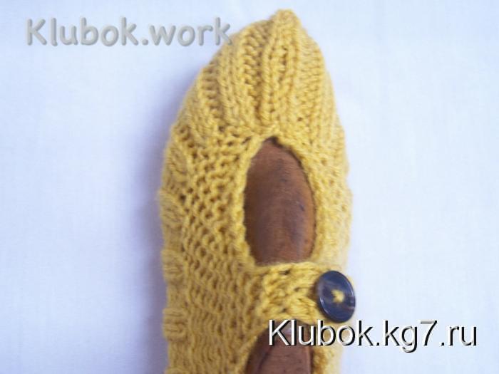 il_fullxfull.308954404 (700x525, 188Kb)