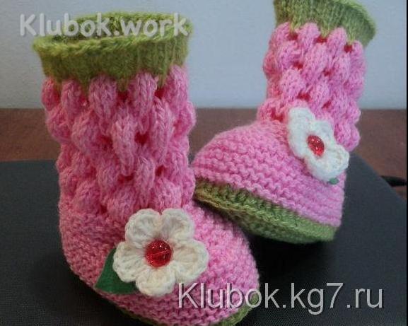 4274846_1 (640x480, 176Kb)