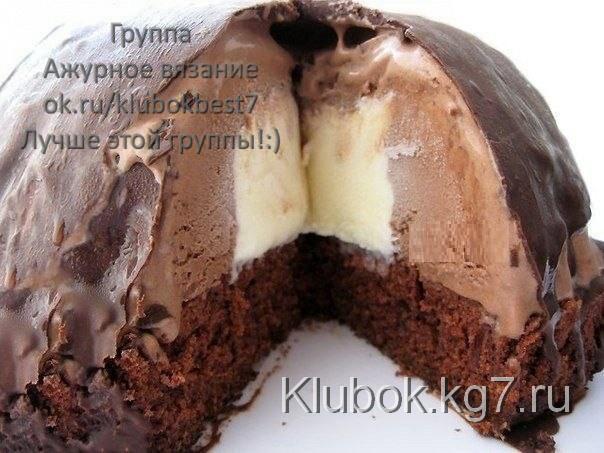 "Шоколадная бомба" (холодный десерт)