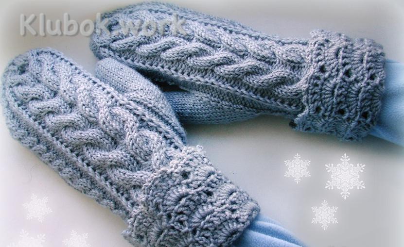 Картинки по запросу Рукавицы