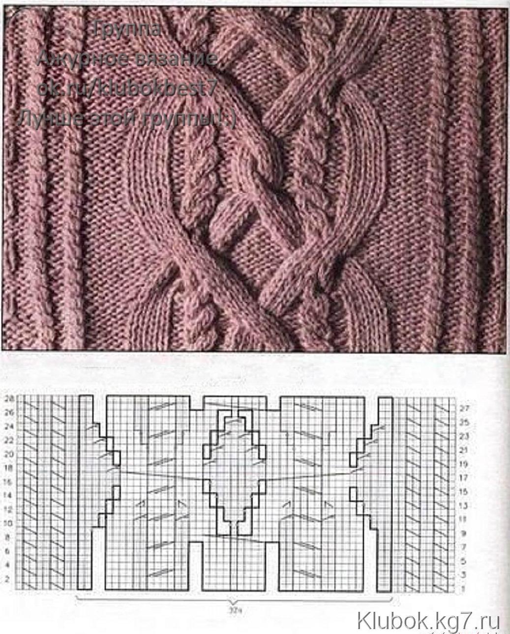 шарф воротник вязаный спицами для женщин. Фото №4