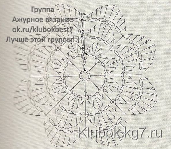 Ирландское кружево. Букетик цветов крючком (5) (594x519, 603Kb)