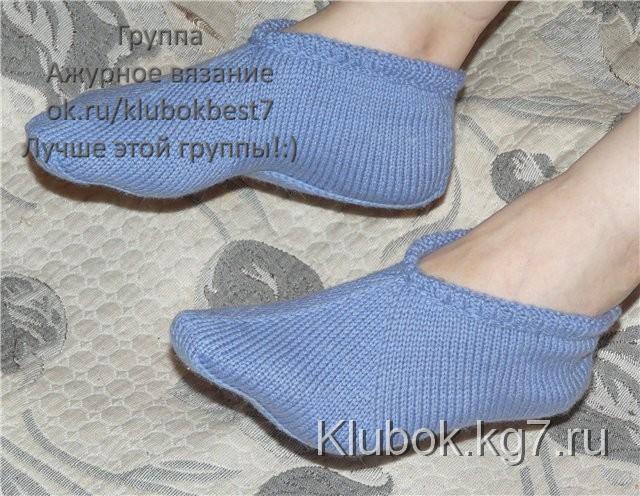 Тапочки - носки от Линары