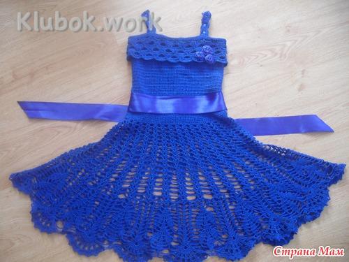Платье крючком на День Рождения