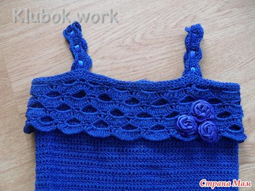 Платье крючком на День Рождения