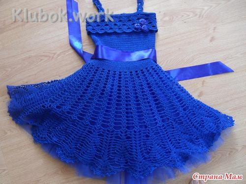 Платье крючком на День Рождения