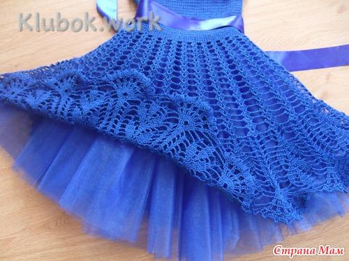 Платье крючком на День Рождения