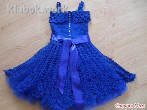 Платье крючком на День Рождения