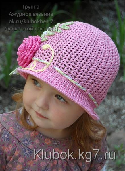 розовая шляпка-клумба (2) (440x600, 89Kb)