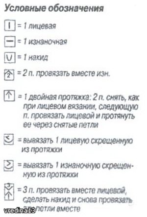 4823956_2c52d255ba17 (300x443, 25Kb)