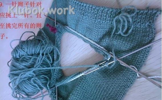 3945880_20 (570x422, 69Kb)