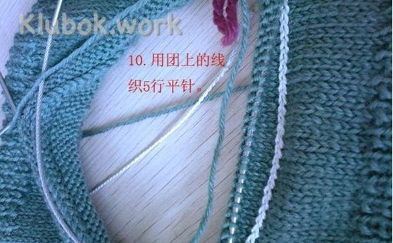 3945880_21 (570x423, 70Kb)