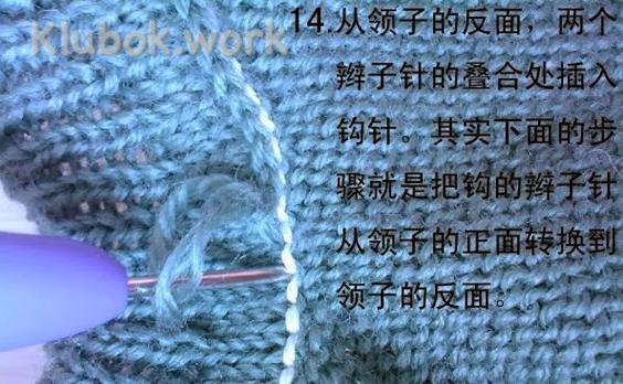 3945880_24 (568x425, 88Kb)