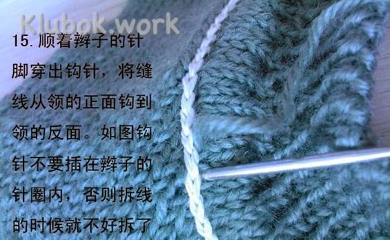 3945880_25 (567x424, 74Kb)