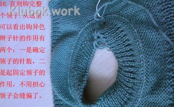 3945880_26 (568x425, 75Kb)