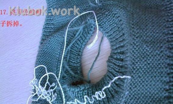 3945880_27 (569x411, 67Kb)