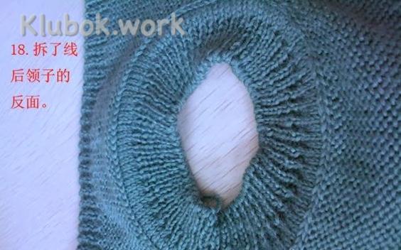 3945880_28 (566x426, 67Kb)