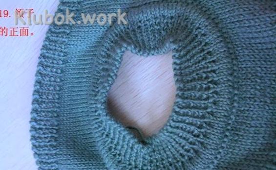 3945880_29 (569x423, 62Kb)