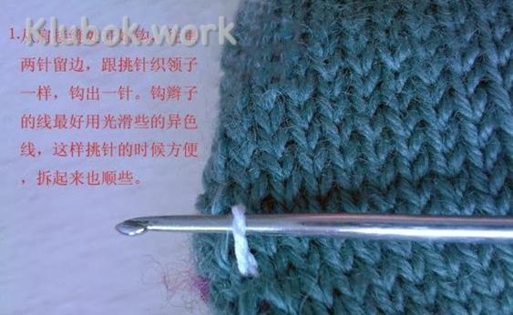 3945880_8 (570x425, 60Kb)