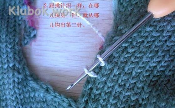 3945880_9 (568x425, 69Kb)